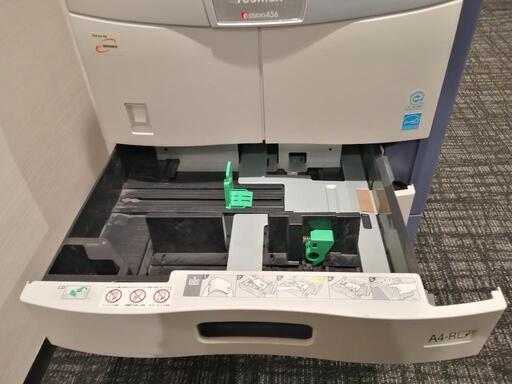 人気沸騰ブラドン 東芝e-STUDIO456 複合コピー機 2014年 その他