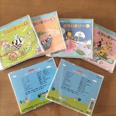 ヤマハ幼児科 DVD、CD