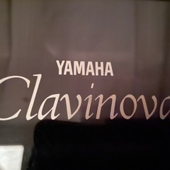 ヤマハ　クラビノーバ　CLP-300 電子ピアノ