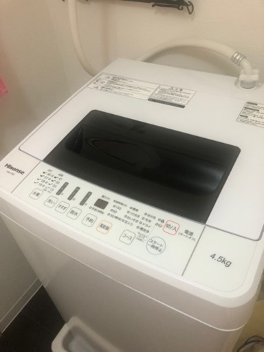 再募集　洗濯機　美品　4.5Kg 2020年製