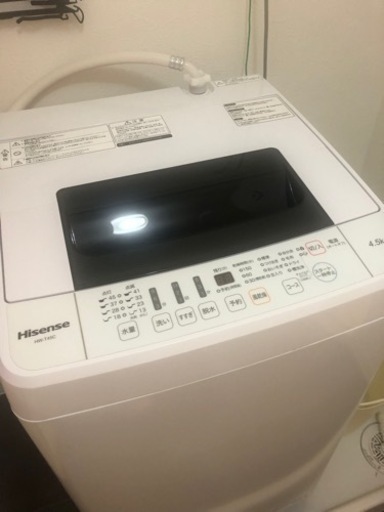 再募集　洗濯機　美品　4.5Kg 2020年製