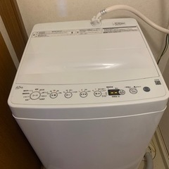 【ネット決済】BW-45A 洗濯機　