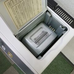 CORONA FFストーブ 石油 FF-VG4215Y 2017年製