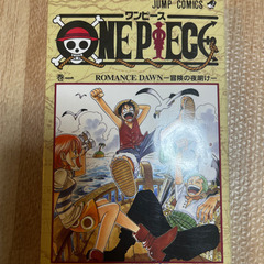 中古80巻が無料 格安で買える ジモティー