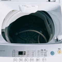 ❣️期間限定値下❣️動確済　IRIS OHYAMA 5kg 全自動洗濯機 IAW-T502E 009