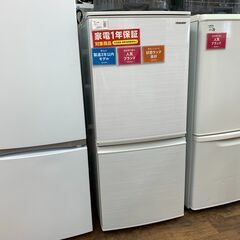 SHARP】ノンフロン冷凍冷蔵庫/137L/2019年製