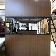 ニトリ 二段ベッド デニッシュ ブラウン 2段 はしご 電源有り 幅：約201.5cm 寝具 家具 ベット 札幌市 厚別区