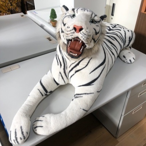 中古品　約 43×145cm   ホワイトタイガー　干支　ぬいぐるみ　ビッグ　迫力満点　おすすめ‼︎