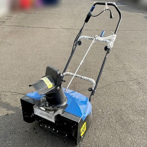 動作確認済★家庭用 電動除雪機 スノーブロワー 軽量 雪かき 根燃料不要 コンセントタイプ 詳細不明