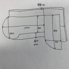 本日値下げ！！！白のL字型ソファ