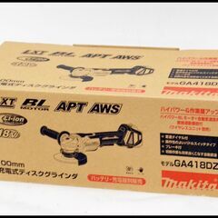 未使用 マキタ GA418DZ 18V 100mm 充電式ディスクグラインダ 本体のみ 