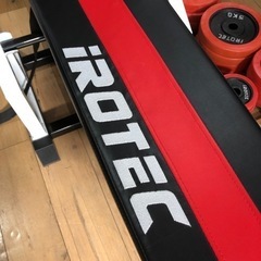 大特価‼︎   ベンチプレス　iROTEC   トレーニング　エクササイズ　趣味　おすすめ‼︎   現品限り　早いもの勝ち‼︎
