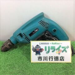 マキタ makita HP1501 振動ドリル【リライズ市…