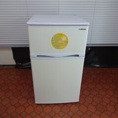 福岡市内配送設置無料 パナソニック Panasonic NR-B265B-S 262L 冷蔵庫 