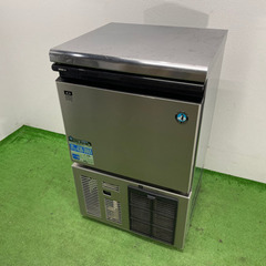 HOSIZAKI/ホシザキ 業務用 全自製氷機 キューブアイス 店舗 飲食店 IM-35M