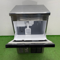 HOSIZAKI/ホシザキ 業務用 全自製氷機 キューブアイス 店舗 飲食店 IM-35M
