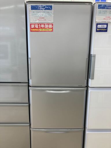 3ﾄﾞｱ冷蔵庫　SHARP SJ-W352E-S　2019年製