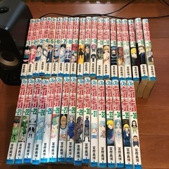 【ネット決済】HUNTER×HUNTER  1〜36巻