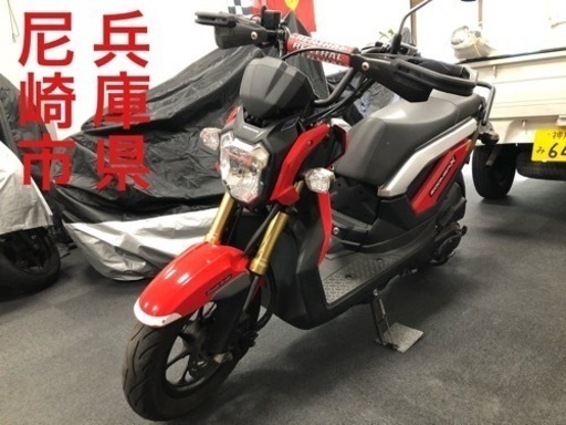 【成約御礼】近隣配送無料！ セル一始動！ズーマーX  JF52  赤 レッド
