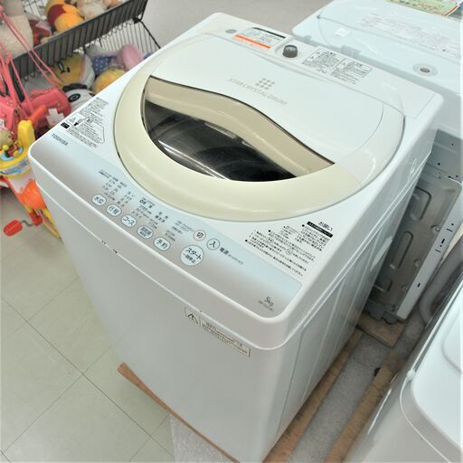 USED　東芝　5k　洗濯機　AW-5G2　2015