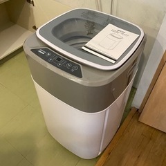 【ネット決済】小型洗濯機格安で！　4kg コンパクト　美品