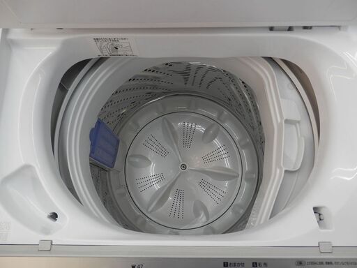 (中古）２０１９年製パナソニック5キロ洗濯機