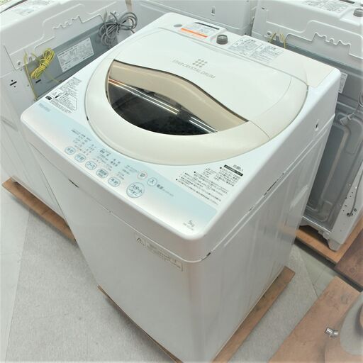 USED　東芝　5k　洗濯機　AW-5G2　2014