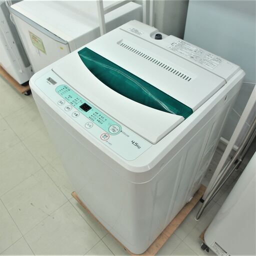 USED　ヤマダ　4.5k　洗濯機　YWM-T45G1　2020