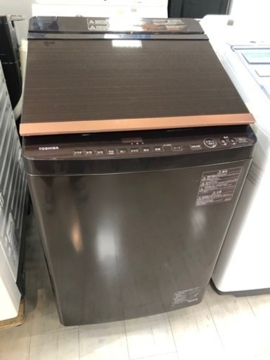 取りに来れる方限定！TOSHIBAの縦型洗濯乾燥機です！ bbxbrasil.com