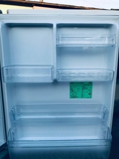1382番 SANYO✨ノンフロン冷凍冷蔵庫✨SR-261U(S)‼️ - 冷蔵庫 