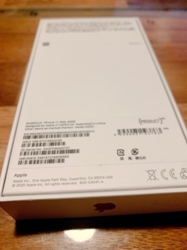 sold out】 iPhone11 レッド 赤 64GB docomo SIMロック解除済 | real