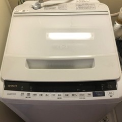 【ネット決済】2019年製 日立 BW-V70E W 全自動洗濯...