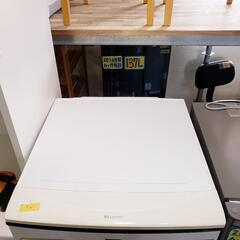 【3ヶ月保証付・クリーニング済】SHARP 冷蔵庫 137L 2015年製　管理番号81801