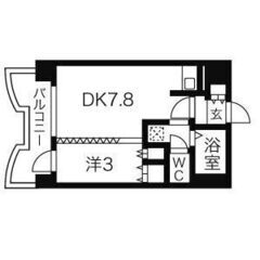 礼金ゼロ!★駅チカ★ 成約特典有 札幌ビオス館 1302 札幌市...