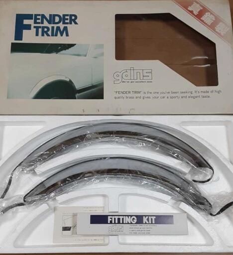 ☆430.セド、グロ、フェンダートリム