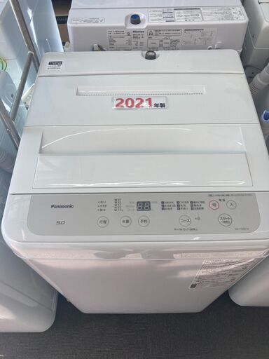 ☆超美品☆ 2024年10月27日までメーカー保証 洗濯機 パナソニック　5ｋｇ 2021年製　NA-F50B14