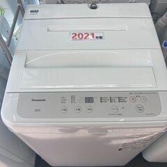 ☆超美品☆ 2024年10月27日までメーカー保証 洗濯機 パナ...