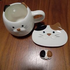 【ネット決済】猫のカップ他