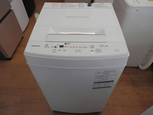（中古）東芝4.5キロ　2019年製洗濯機