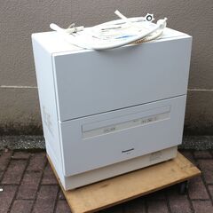 広島市内配達無料 JK33 パナソニック 電気食器洗い乾燥機 1...