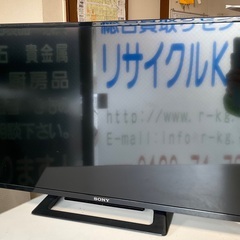 【RKGU3】特価！SONY/32インチ液晶TV/KJ-32W5...