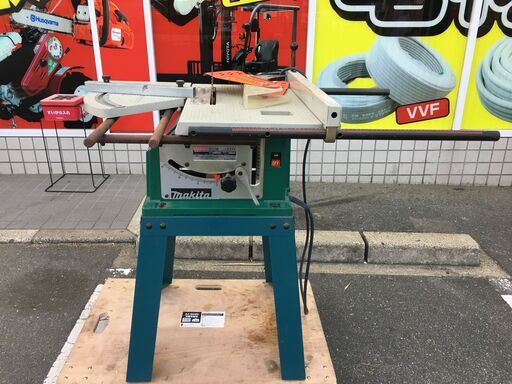 makita マキタ マルノコ盤 2711 丸のこ 1997年製 中古品