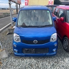 💡モコです‼️綺麗なブルー‼️車検2年付けての価格です‼️