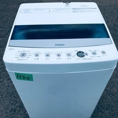 ①✨2020年製✨1140番 ハイアール✨全自動電気洗濯機…