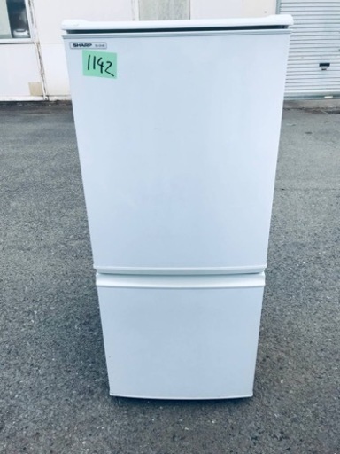【国内配送】 ①1142番 SHARP✨ノンフロン冷凍冷蔵庫✨ SJ-S14S-W ‼️ 冷蔵庫