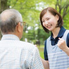 【No.799】未経験者活躍/年齢不問の介護スタッフ