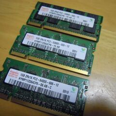 DDR2　ノートPC用 1GB×3枚 B