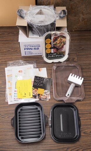 Paloma/パロマ ビルトインガスコンロ Brillio α(ブリリオアルファ) PD  