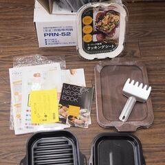 Paloma/パロマ ビルトインガスコンロ Brillio α(ブリリオアルファ) PD-701WS-60GK 19年07月 製造 都市ガス 炊飯専用鍋/ラ・クック付属