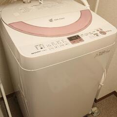 【ネット決済】【決済前にメッセージください】洗濯機 (SHARP...